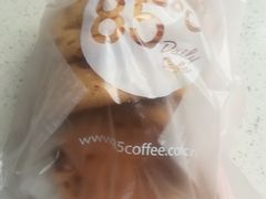 -85度C(苏州平江万达店)