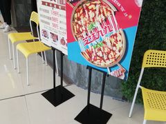 -黄记煌·三汁焖锅(万达广场店)