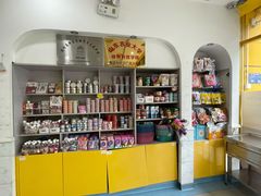 -小伙伴宠物医院·CT·骨科·眼科(高新店)
