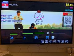 -范特西FANTASY量贩式KTV(民主广场店)