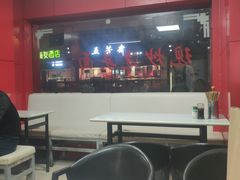 -明呈黄鱼面馆(斜土路店)