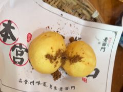 -老西门·常州菜(新区店)