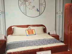 -九典红木(市区总部店)