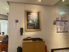 -星巴克(北京新东安)