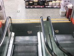 -深圳市厨安居酒店用品设备有限公司(湖溪大厦店)