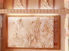 -火焰山景区(火焰山镇)