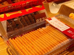 -詹记桃酥(百盛店)