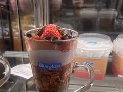 -Blueglass酸奶(财富购物中心店)