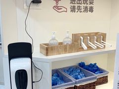 -喵园·猫主题咖啡厅·撸猫·猫咖(国贸店)