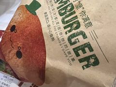 -魏家凉皮(博水商务大厦店)