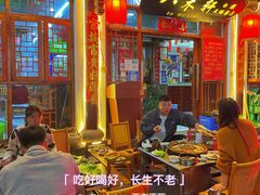 -八木轩·寻味大理白族民俗餐厅(文献路店)