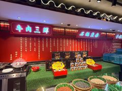 -肖记公安牛肉鱼杂馆·省级非物质文化遗产(崇仁路江滩直营店)