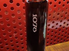酸梅汤-1078號老北京涮肉(松柏店)