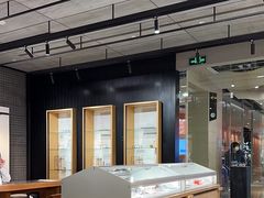 -the WAREHOUSE optic(三里屯分店)