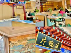 -梅利汴京烤鸭•开封豫菜地标店(晋安路店)