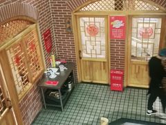 -福茂源横山铁锅羊肉(牡丹园店)