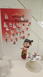 -安那般那皮肤年轻化ANAPANA