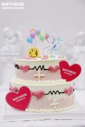 点击看大图 -杭州贝瑞斯美华妇儿医院·早孕·产检·儿科