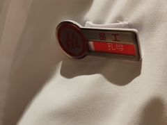 -海底捞火锅(勒泰店)