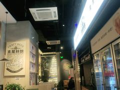 -木屋烧烤(龙湖天街店)