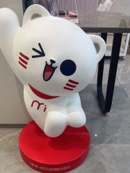 点击看大图 -咪咪专业脱毛连锁机构