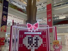 -上海第一八佰伴