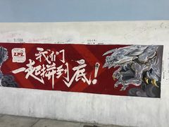 -芙蓉餐厅(厦大店)