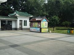-晓港公园