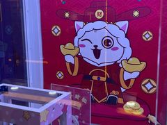 -风云再起游乐汇(北京西单西西友谊店)