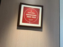 -悦融琥珀·京鲁菜·海味珍品(西单店)