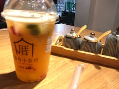 -厝内小眷村(天河南一路店)