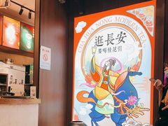 -茶话弄(咖啡·中贸广场店)