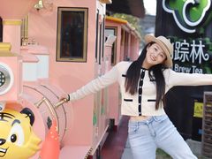 -黄海国家森林公园