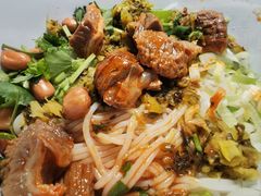 牛肉米粉-无名缘米粉(龙德广场店)