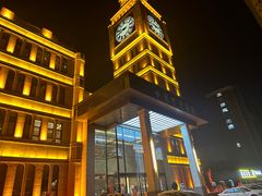 -星河湾温泉洗浴酒店