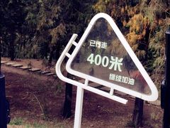 -长辛店二七公园