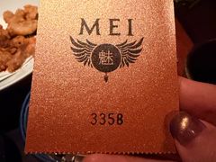 -赤RedBowl川锅·炙烤·板前(北京瑰丽酒店)