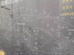 -红螺寺