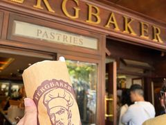 -Fergbaker(皇后镇店)