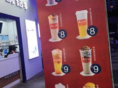 -汇茶(上邦店)