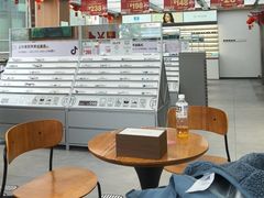 -青山良镜(中国丹阳国际眼镜城店)