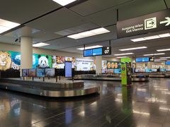 -维也纳国际机场