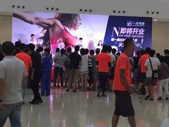 -百盛(莘庄店)