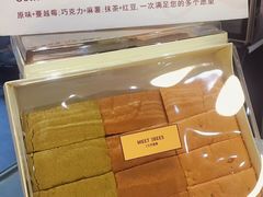 三色棉花cake-三只蜜蜂蛋糕(东城店)