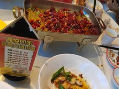 -湘悦回家(棠东店)