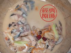-云海肴云南菜·蒸汽石锅鱼(青岛万象城店)