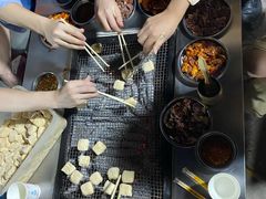 考臭豆腐-同心烧烤(总店)