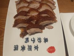 -全聚德烤鸭店(马家堡店)