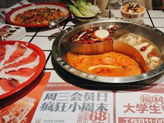 -港火社成都火锅(城市花园店)