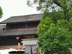 -景德镇古窑民俗博览区